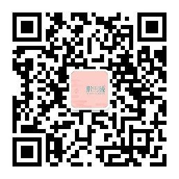 微信公众号 - WeChat Official Account
